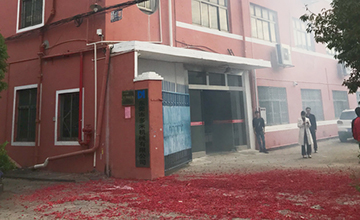 多米機械開工了！