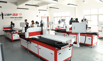 自動鉆孔機質(zhì)量是設(shè)計出來的還是生產(chǎn)出來的？