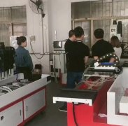 什么是CNC加工？