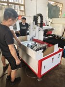 數(shù)控鉆孔機(jī)為啥一定要做“鏟花”？