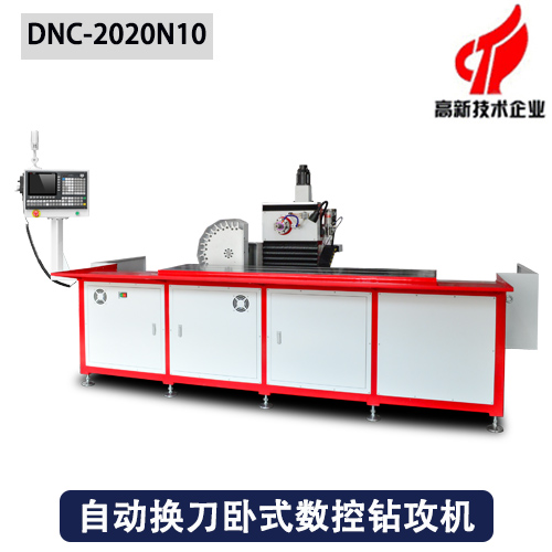 自動換刀龍門數(shù)控鉆攻機